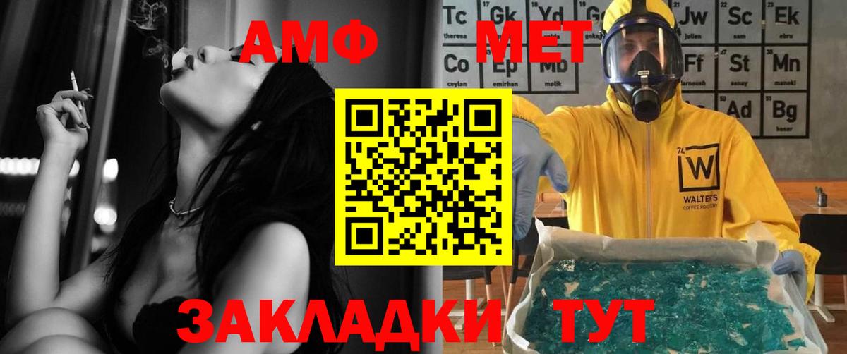 MDMA Мыски