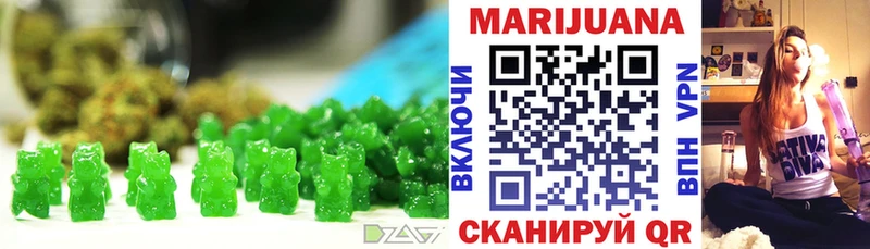 Cannafood марихуана  omg маркетплейс  Мыски 