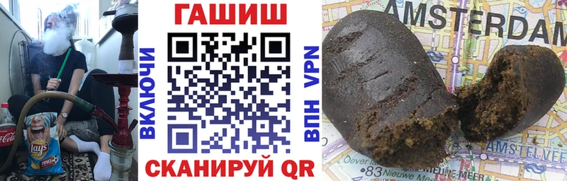 KRAKEN как войти  Мыски  Гашиш гашик 