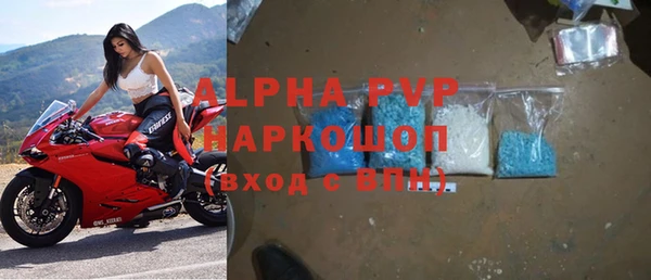 метадон Мегион