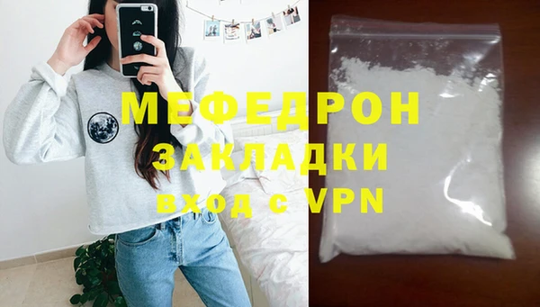 спайс Майский