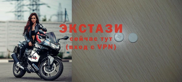 мефедрон мука Медногорск