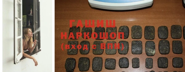 ГАЛЛЮЦИНОГЕННЫЕ ГРИБЫ Алагир