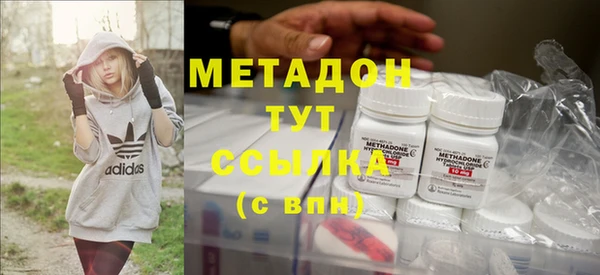спайс Майский