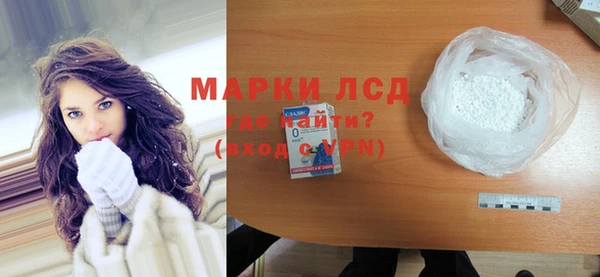 гашик Аксай