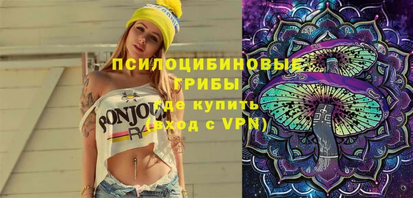 мефедрон мука Медногорск
