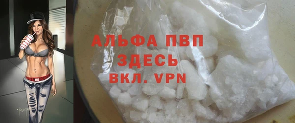 мефедрон мука Медногорск