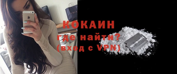 спайс Майский