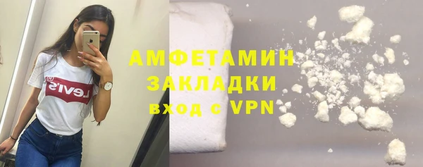 метадон Мегион