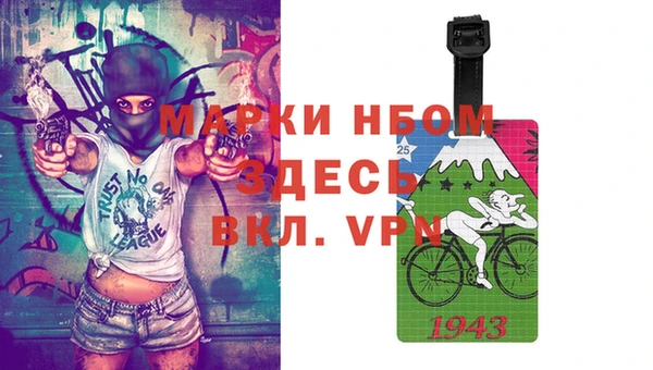ГАЛЛЮЦИНОГЕННЫЕ ГРИБЫ Алагир