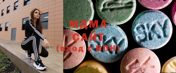 спайс Майский