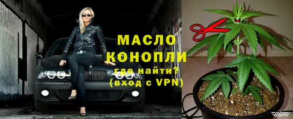 спайс Майский