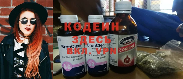 мефедрон мука Медногорск