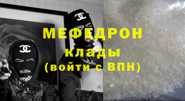 гашик Аксай