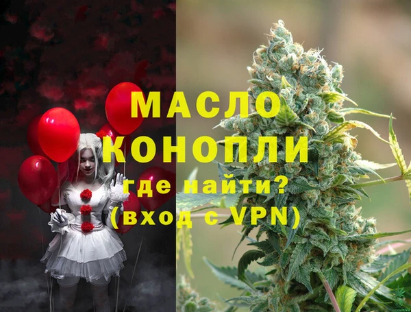 кокаин перу Алапаевск