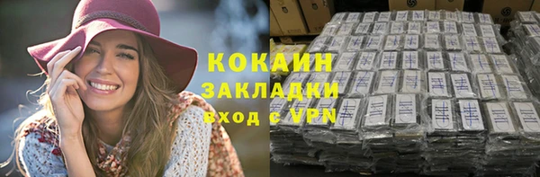 метадон Мегион