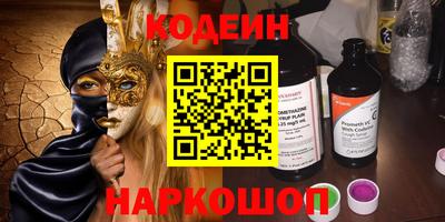меф Апрелевка