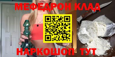 соль ск Апрелевка