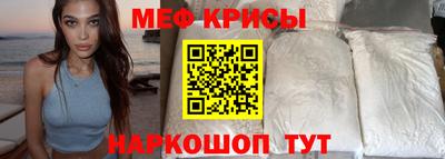 гашишное масло Аргун