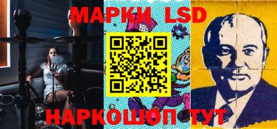 меф Апрелевка