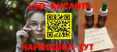 твердый Азнакаево