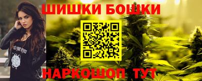 меф Апрелевка