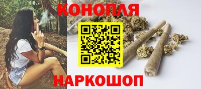 соль ск Апрелевка