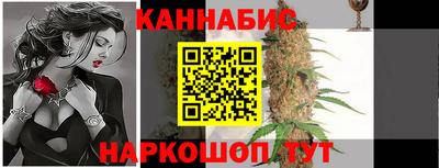 соль ск Апрелевка