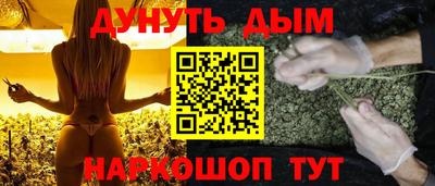 меф Апрелевка