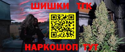 соль ск Апрелевка