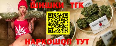 меф Апрелевка