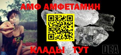 меф Апрелевка