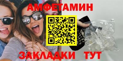 меф Апрелевка