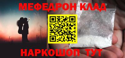 гашишное масло Аргун