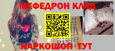 гашишное масло Аргун