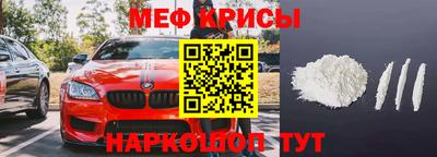 гашишное масло Аргун