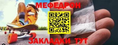 соль ск Апрелевка