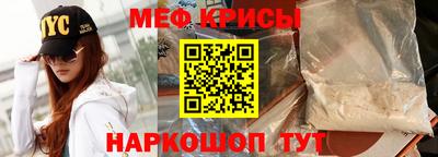 соль ск Апрелевка