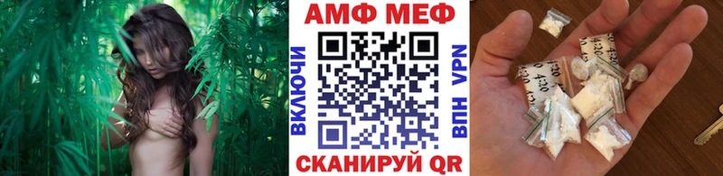 МЕТАМФЕТАМИН Декстрометамфетамин 99.9%  как найти   Мыски 